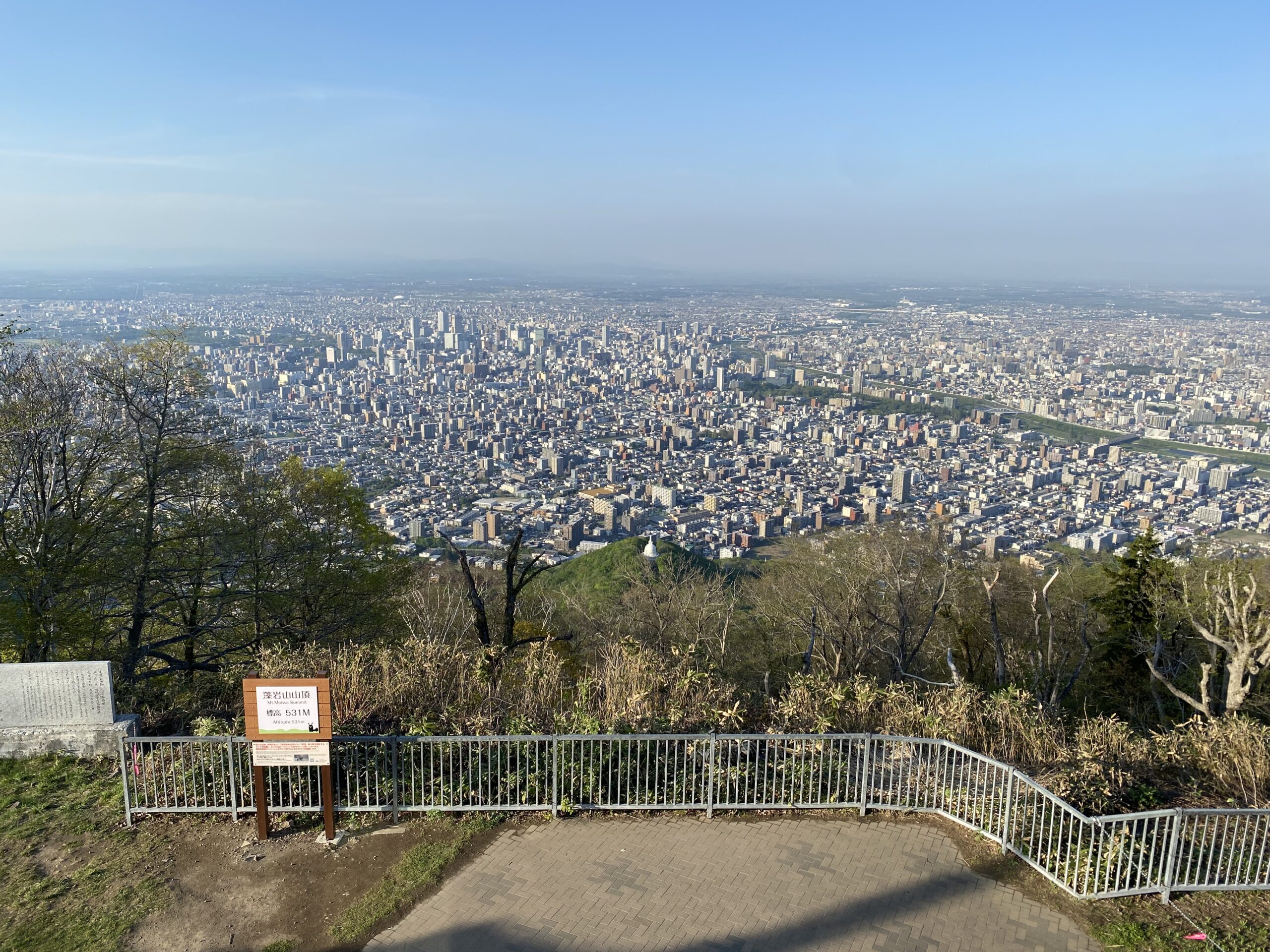 久々に登りました – 藻岩山